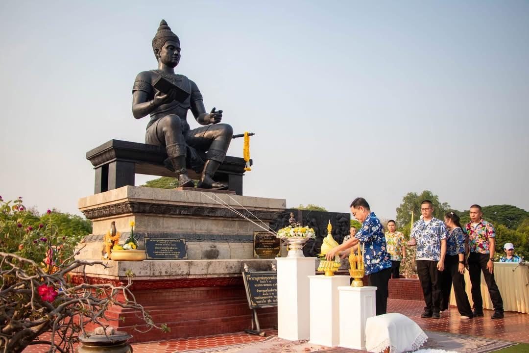 ภาพประกอบที่ 0