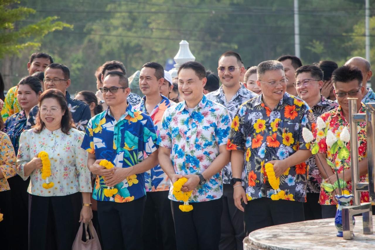 ภาพประกอบที่ 1