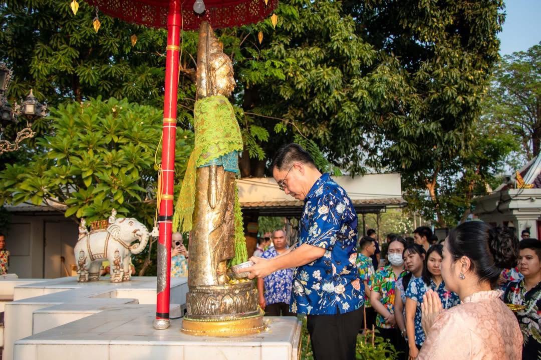 ภาพประกอบที่ 3