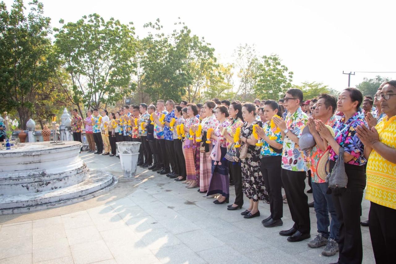ภาพประกอบที่ 4