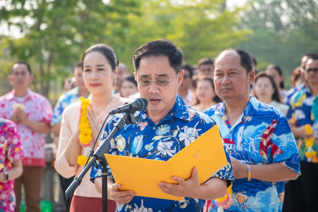 ภาพประกอบที่ 5