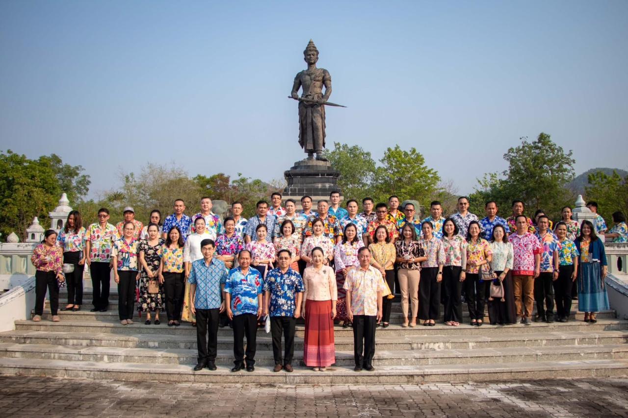 ภาพประกอบที่ 6