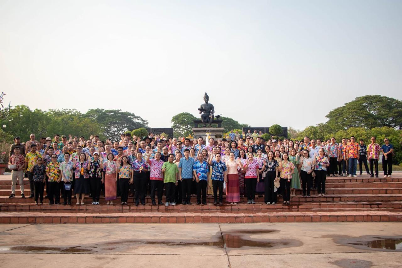 ภาพประกอบที่ 7