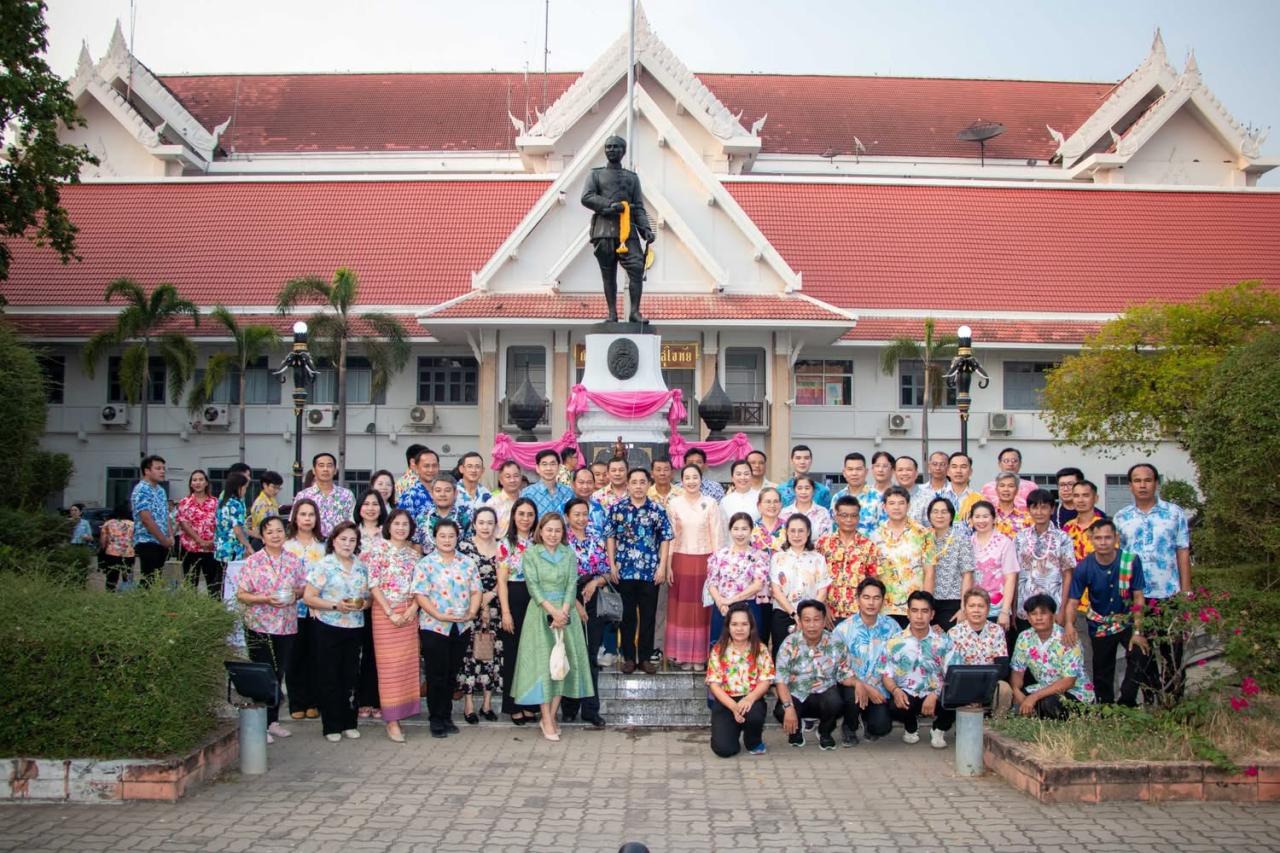 ภาพประกอบที่ 9