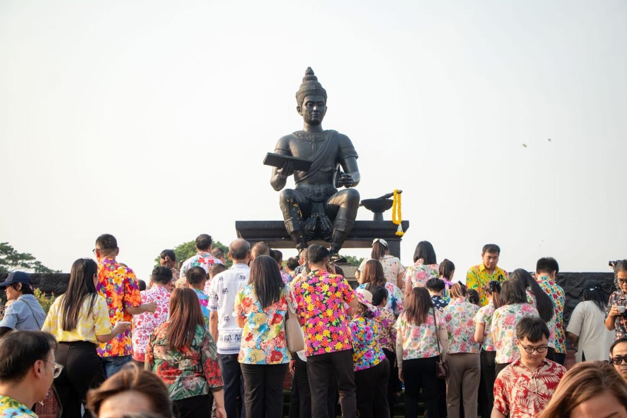 ภาพประกอบที่ 10