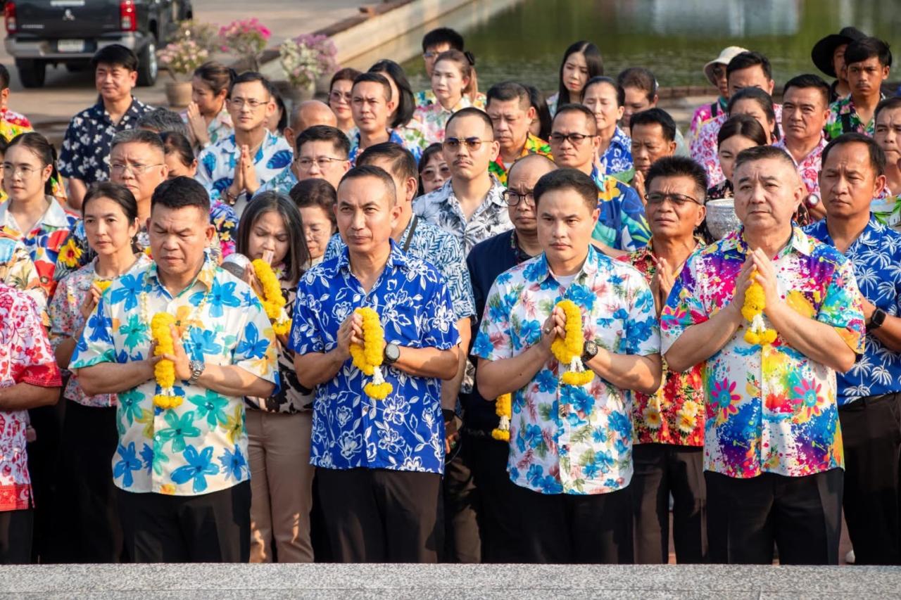 ภาพประกอบที่ 11