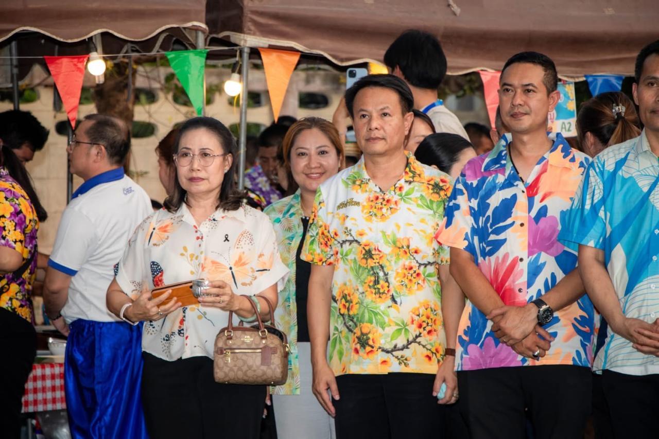 ภาพประกอบที่ 12