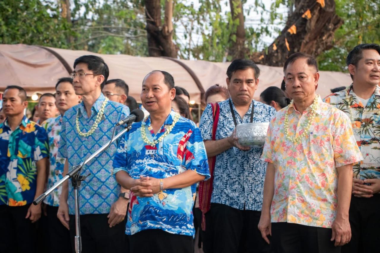 ภาพประกอบที่ 13