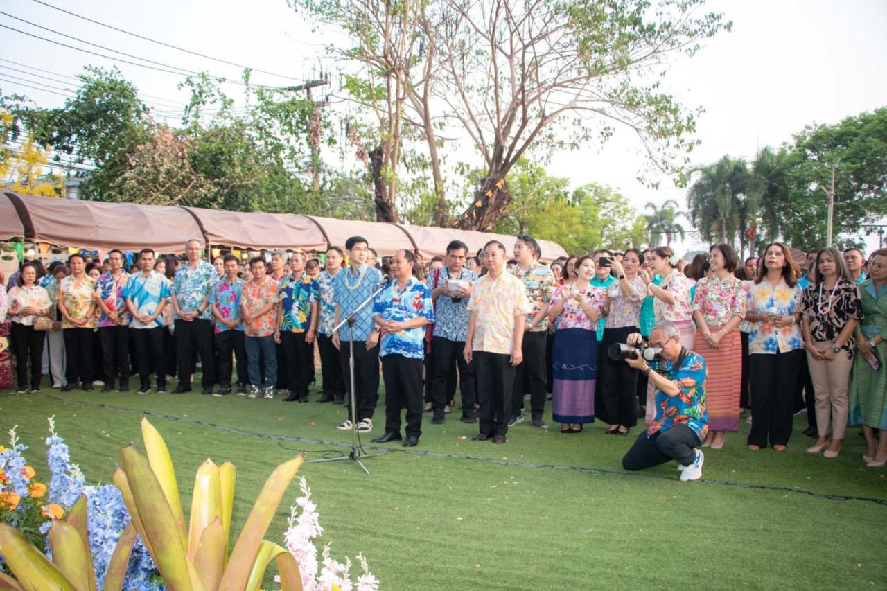 ภาพประกอบที่ 15