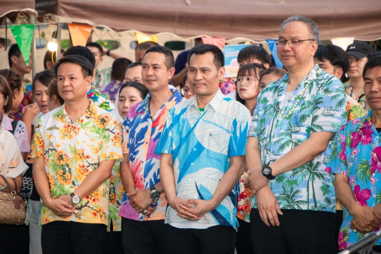 ภาพประกอบที่ 17