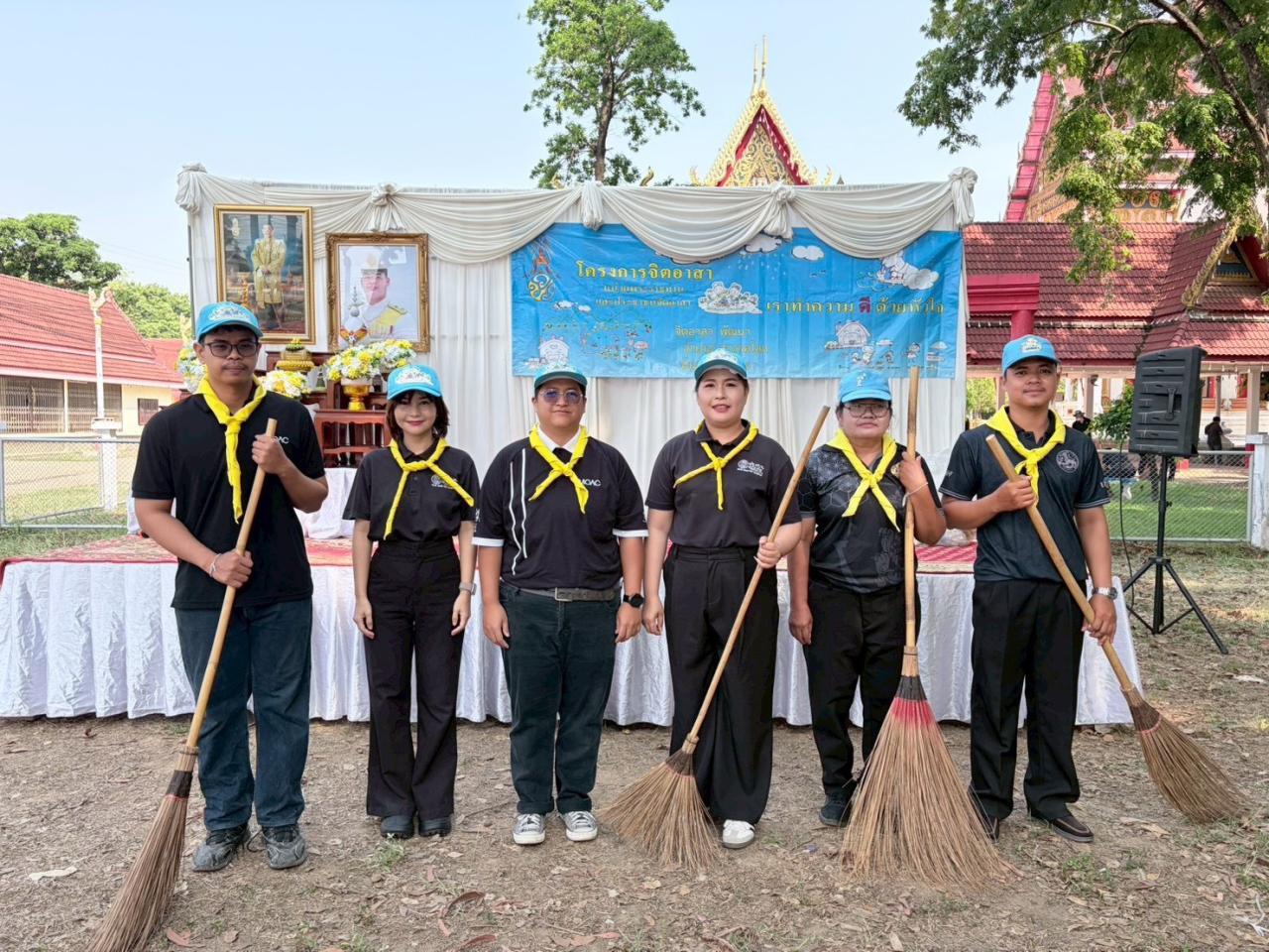 ภาพประกอบที่ 3
