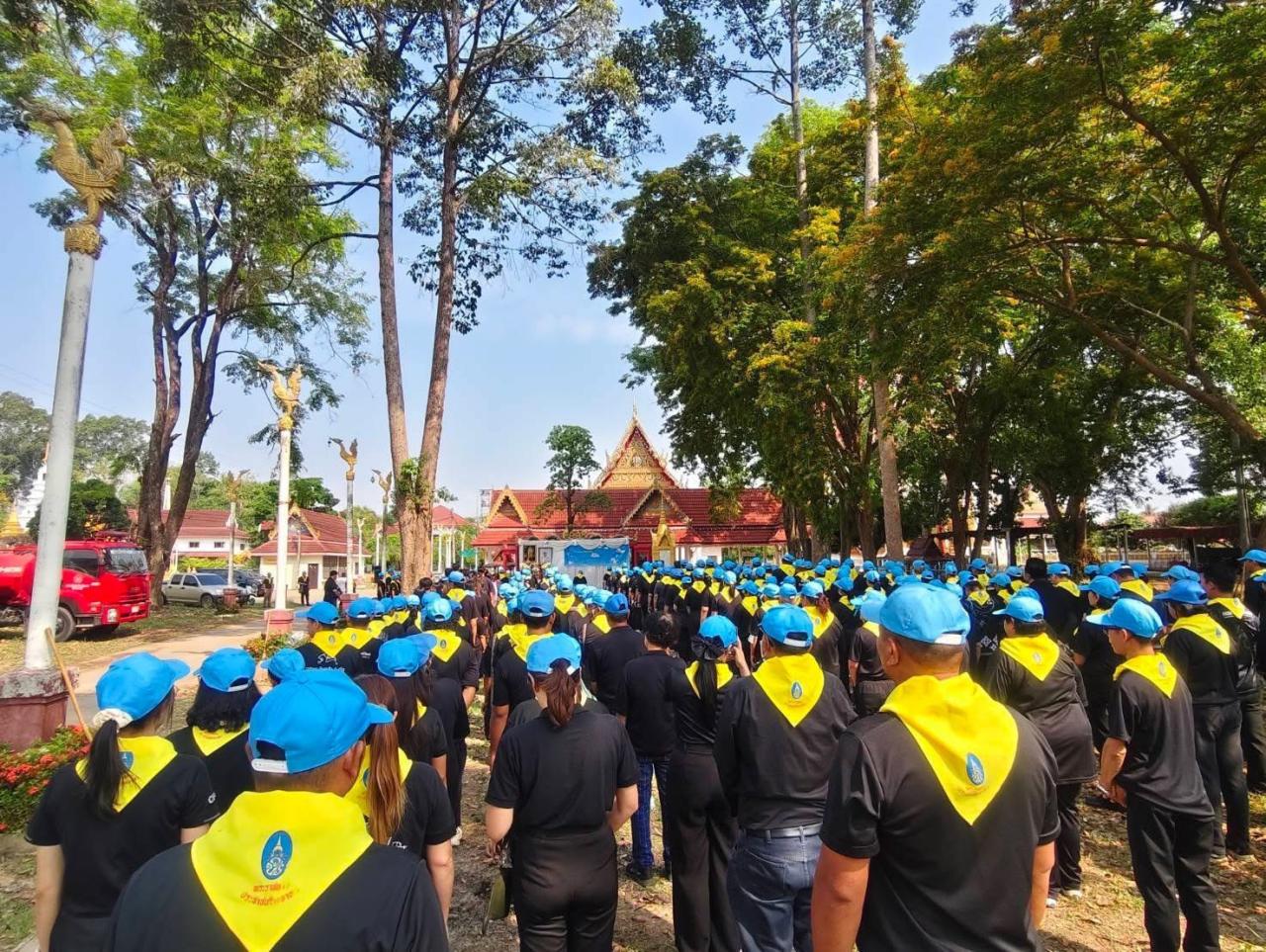 ภาพประกอบที่ 4