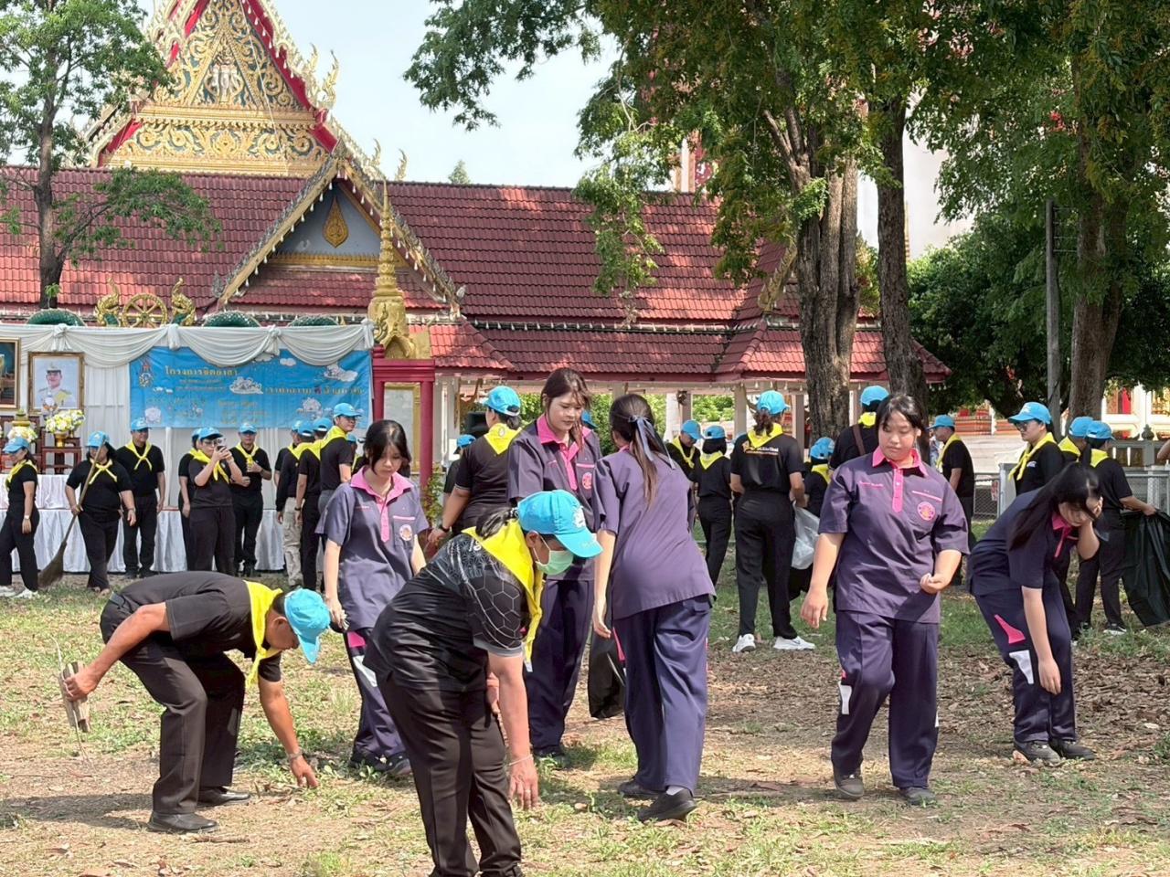 ภาพประกอบที่ 8