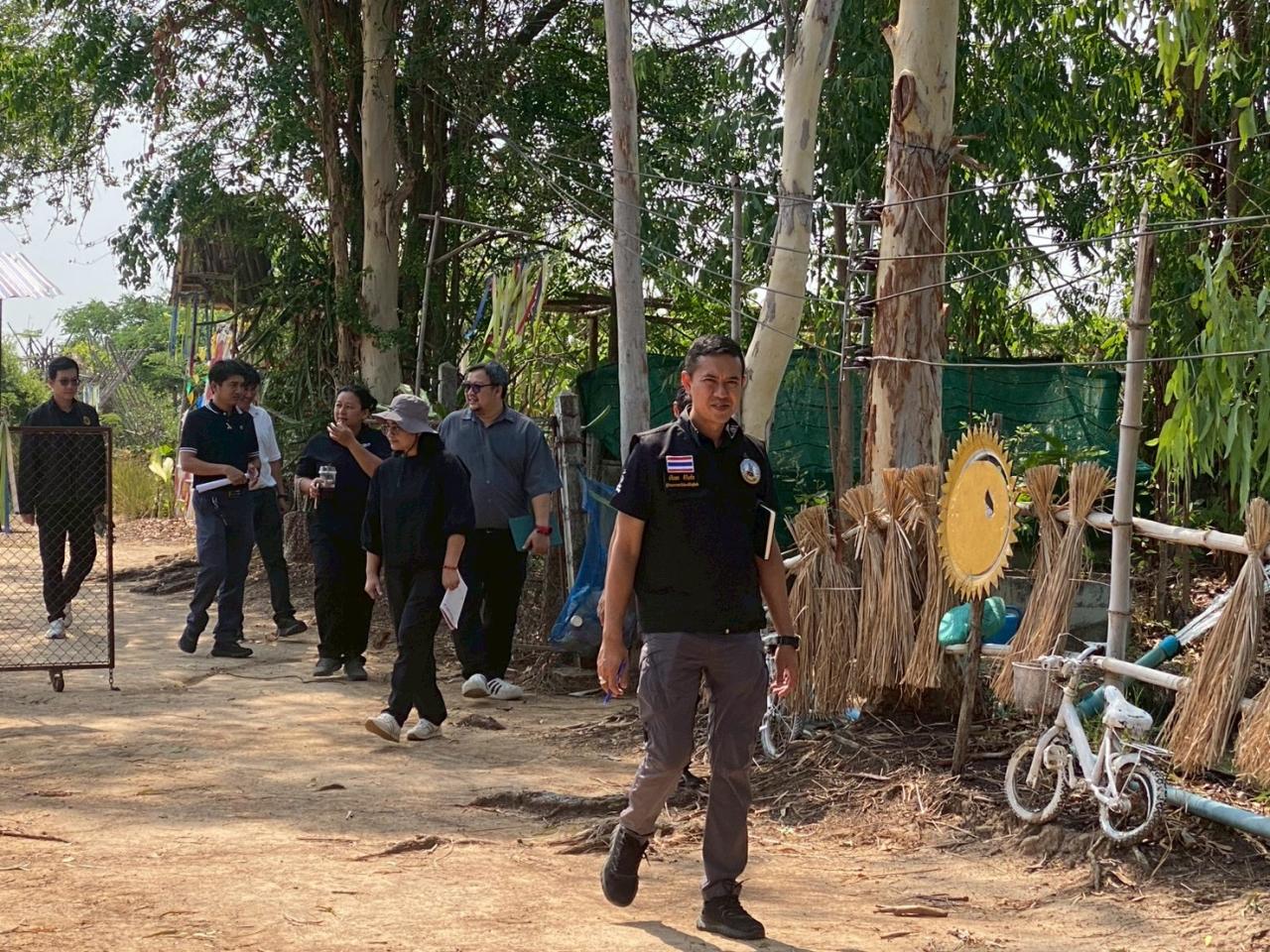 ภาพประกอบที่ 10