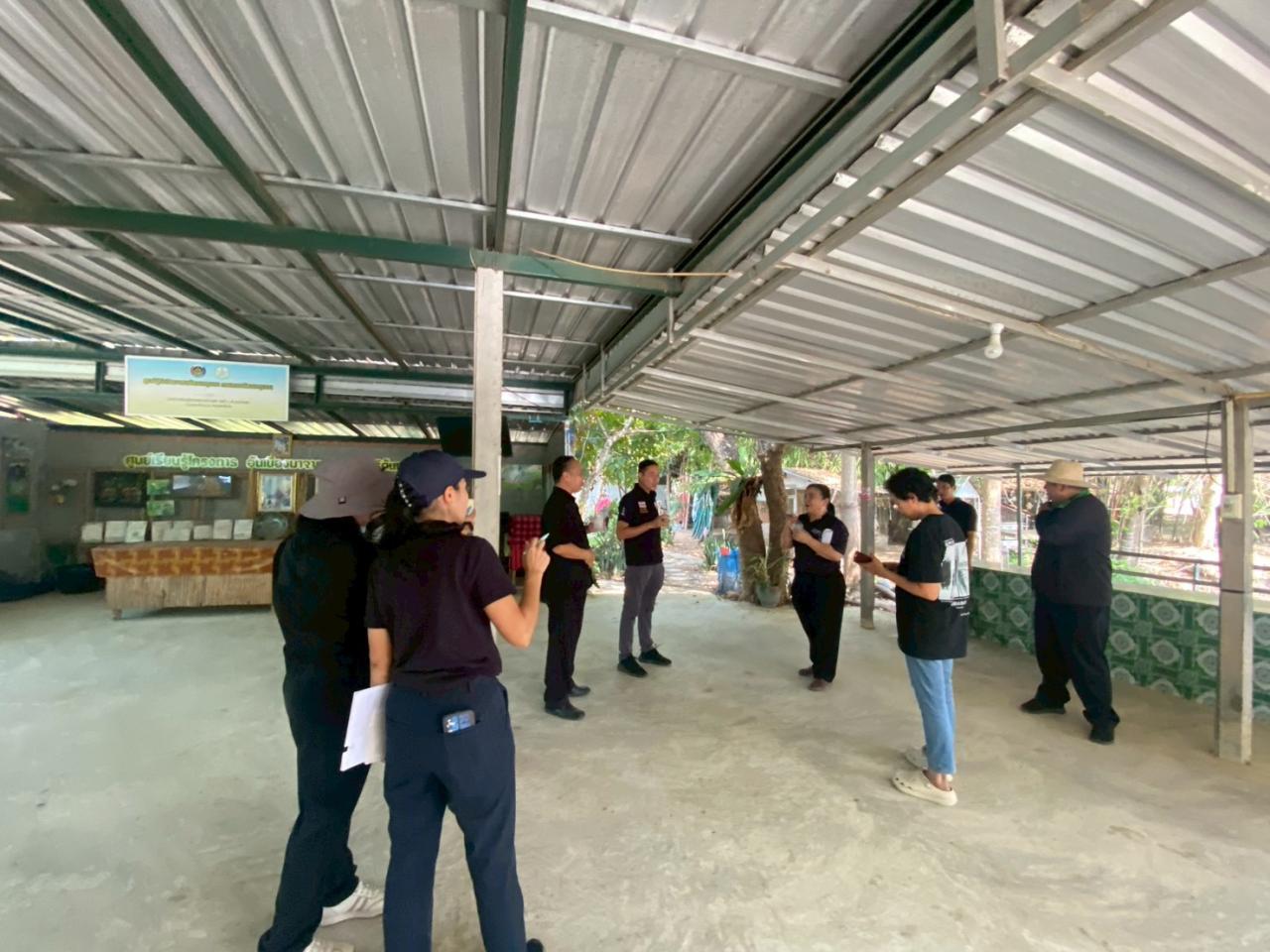 ภาพประกอบที่ 20