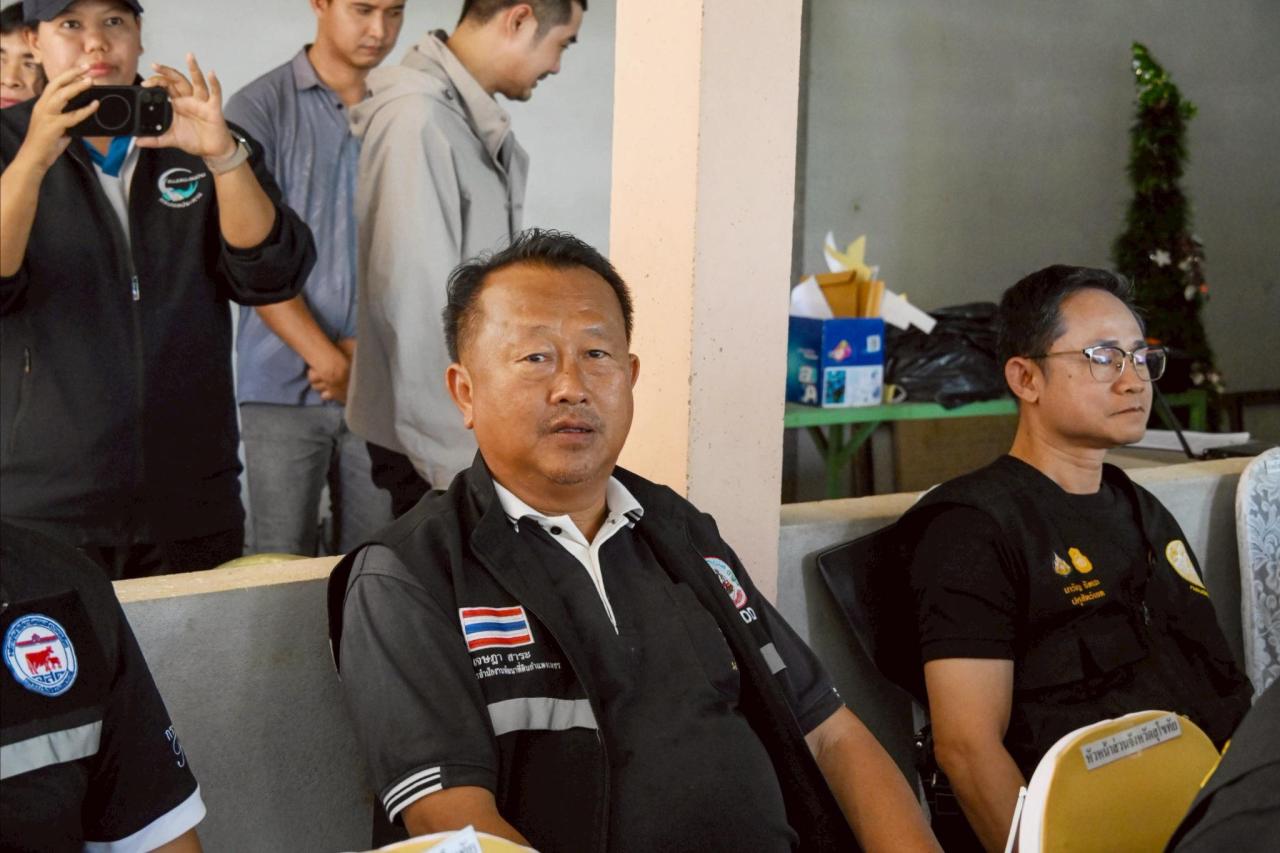 ภาพประกอบที่ 1