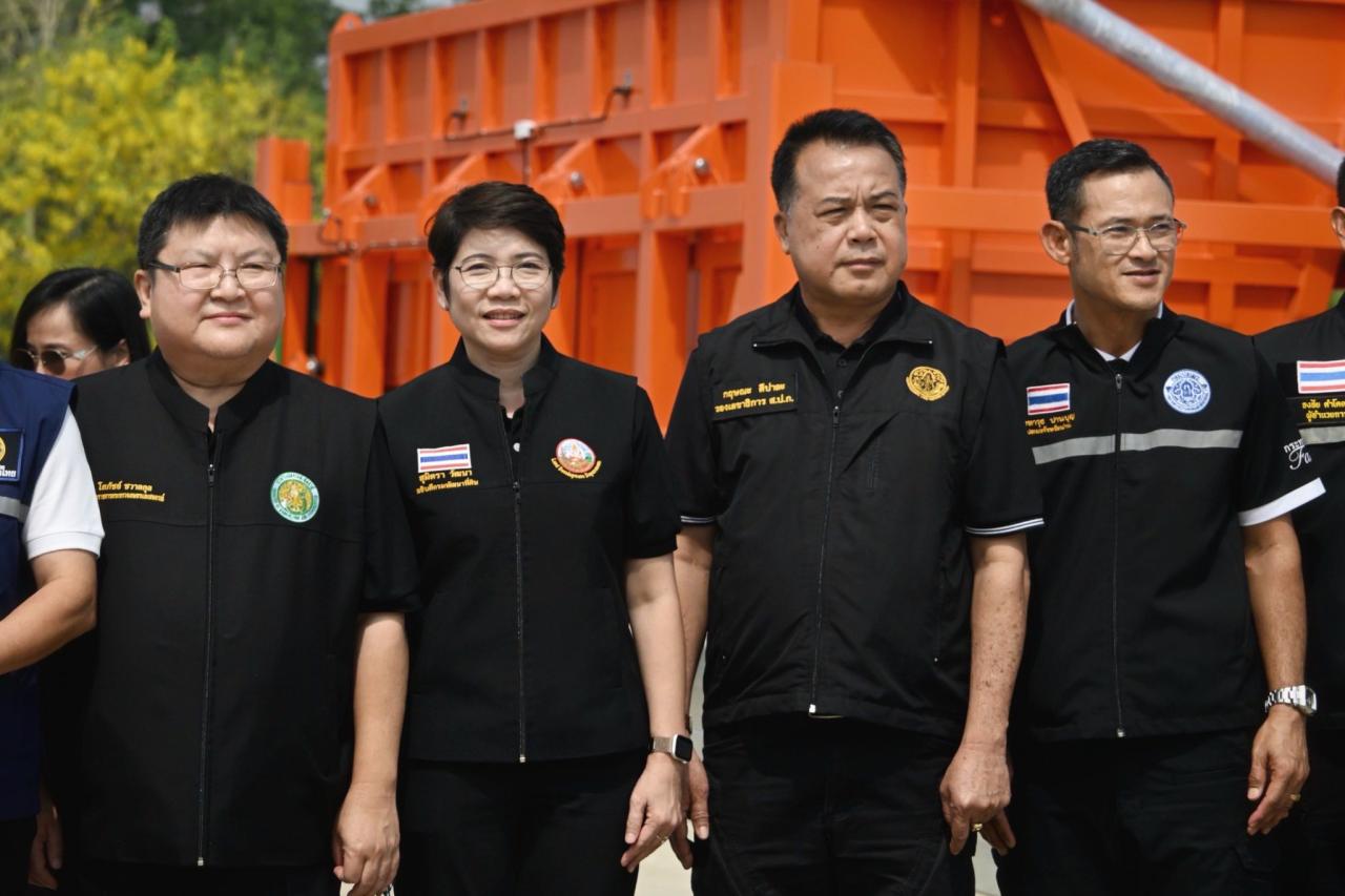 ภาพประกอบที่ 4