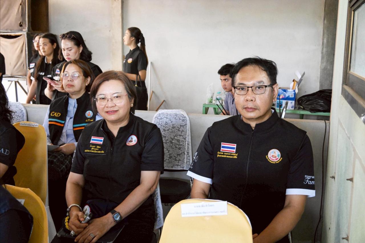 ภาพประกอบที่ 6