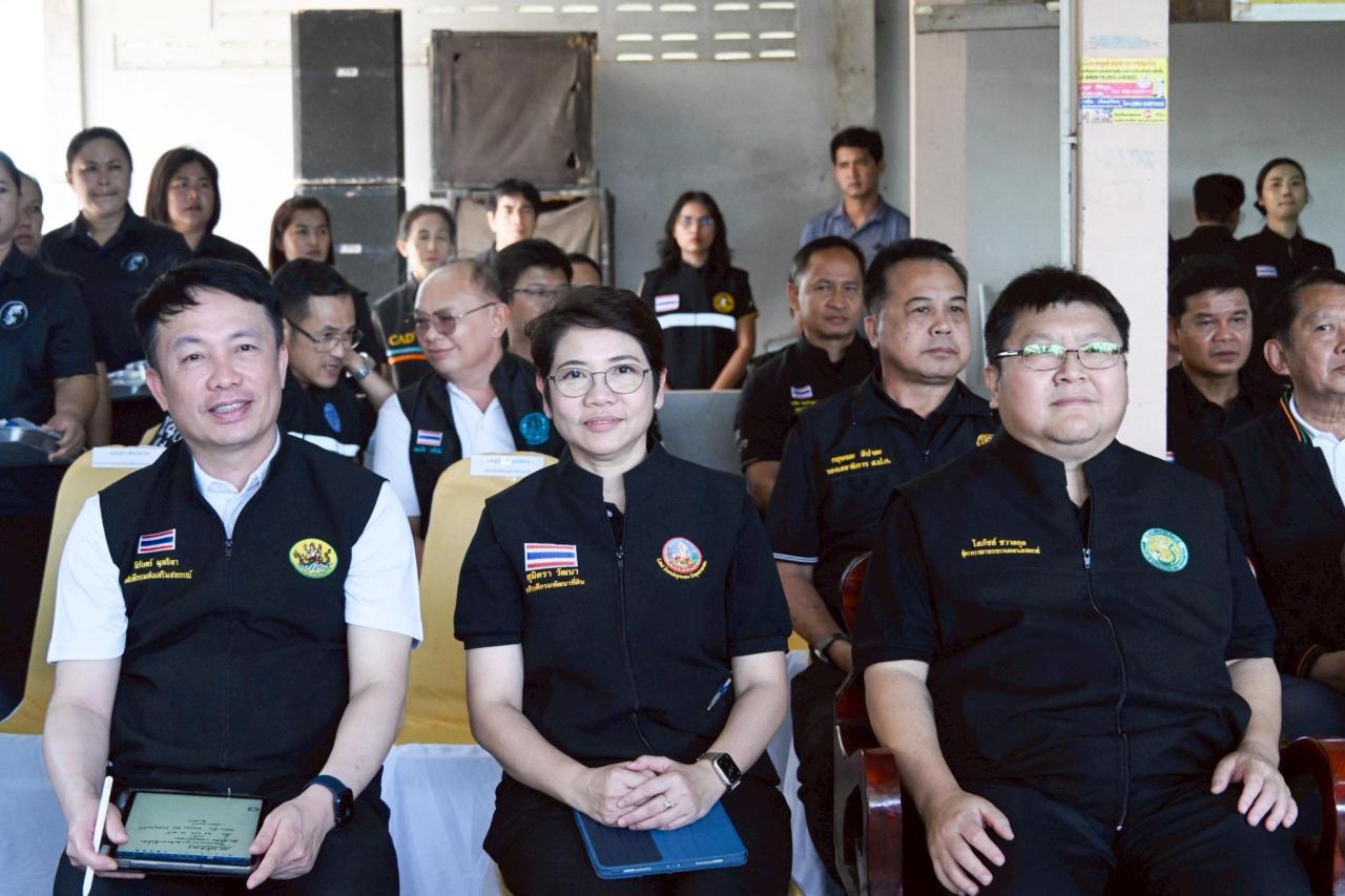 ภาพประกอบที่ 8
