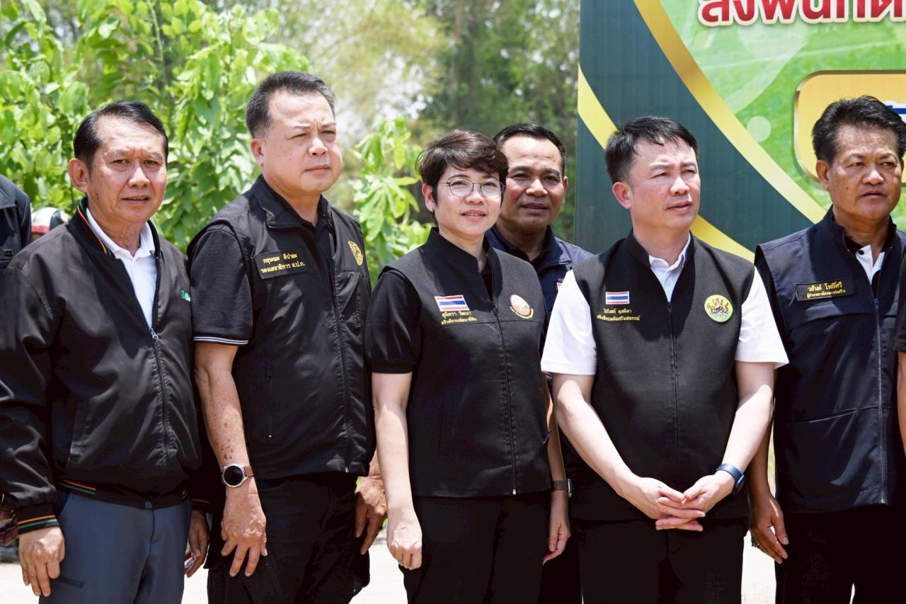 ภาพประกอบที่ 9