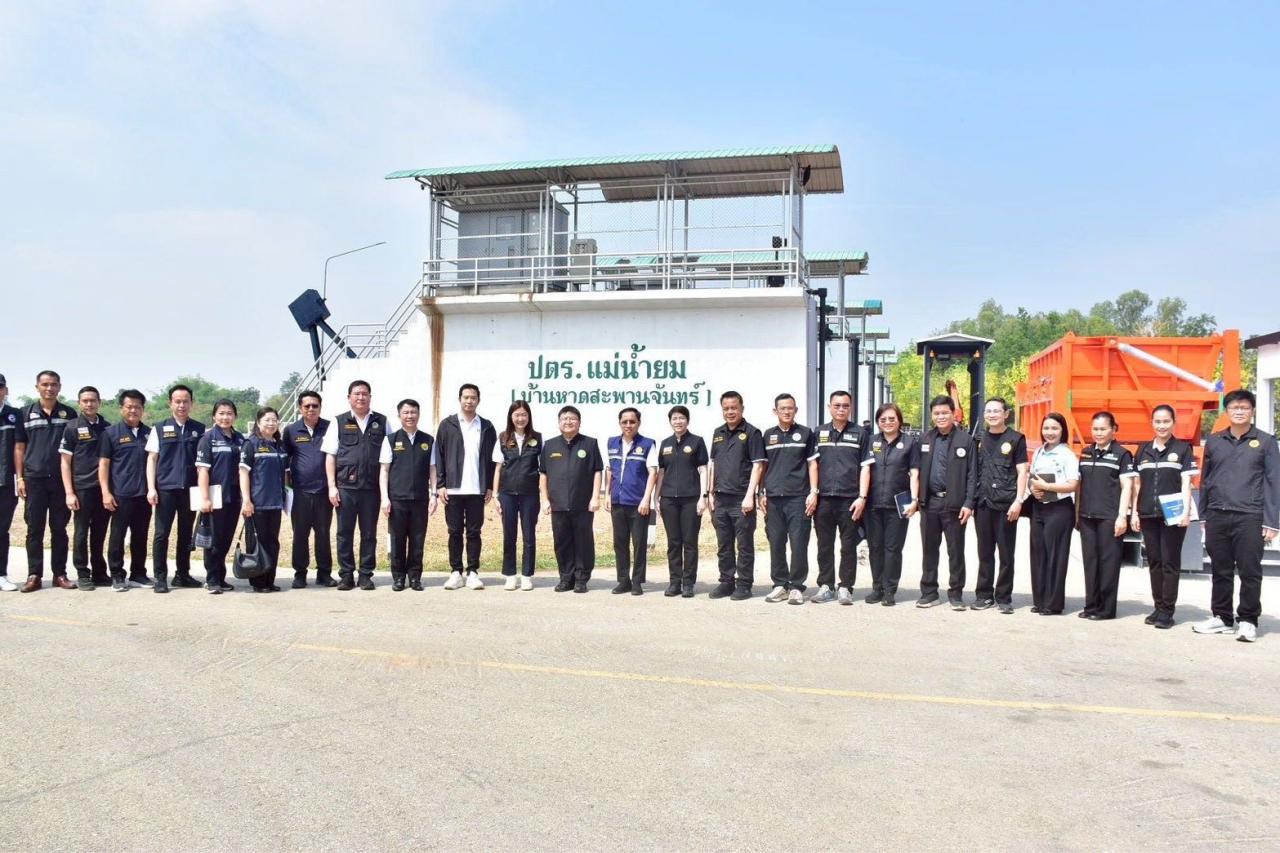 ภาพประกอบที่ 10