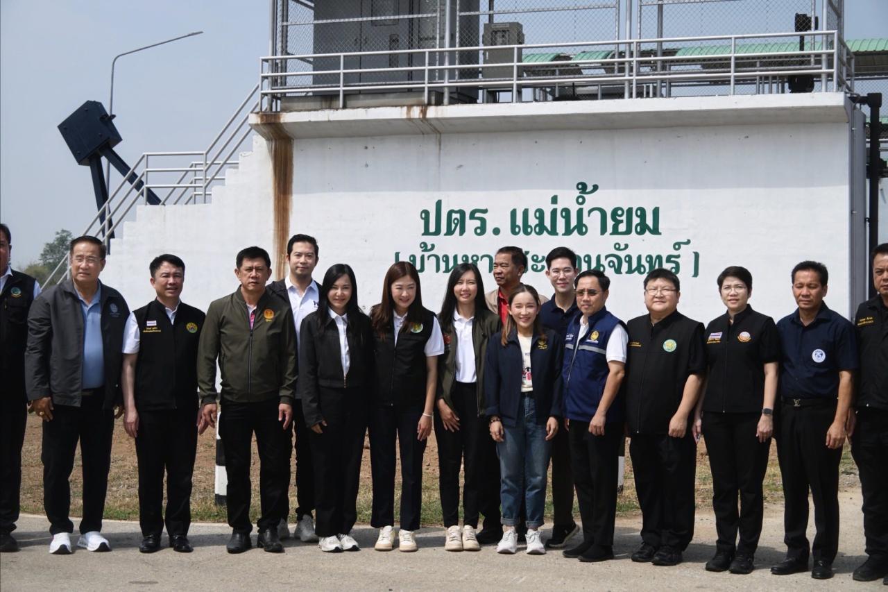 ภาพประกอบที่ 15