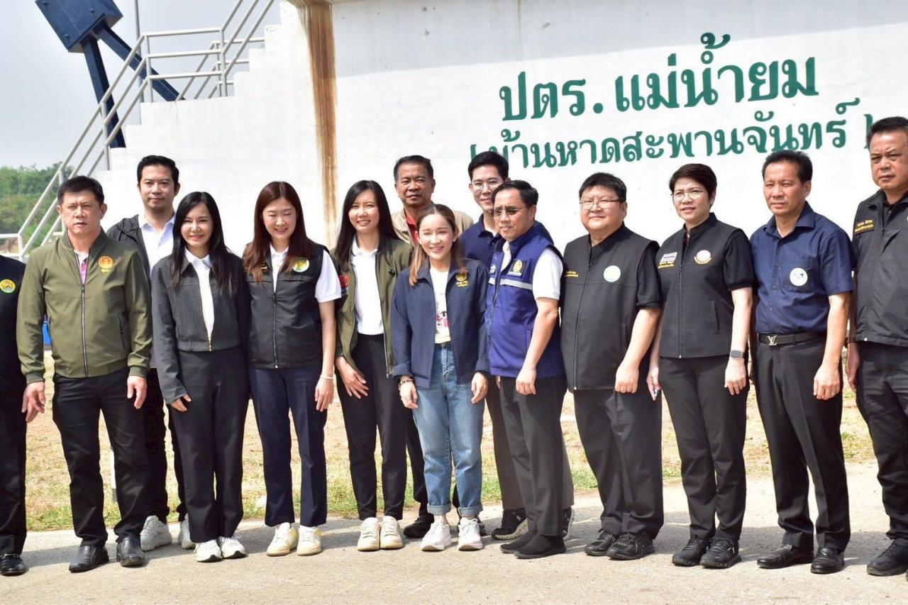 ภาพประกอบที่ 16