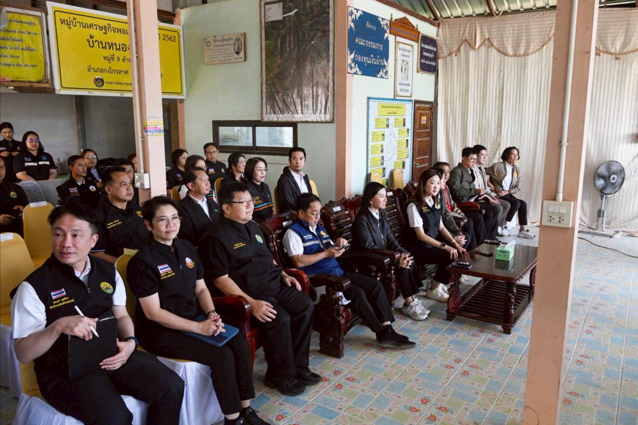 ภาพประกอบที่ 17