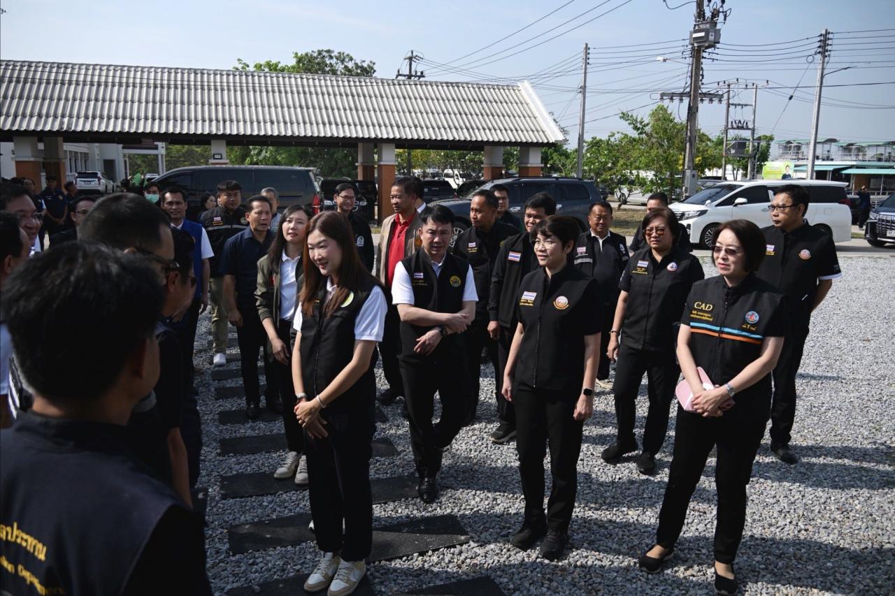 ภาพประกอบที่ 19