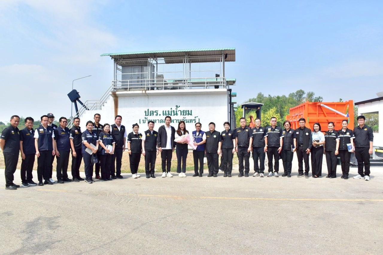 ภาพประกอบที่ 20