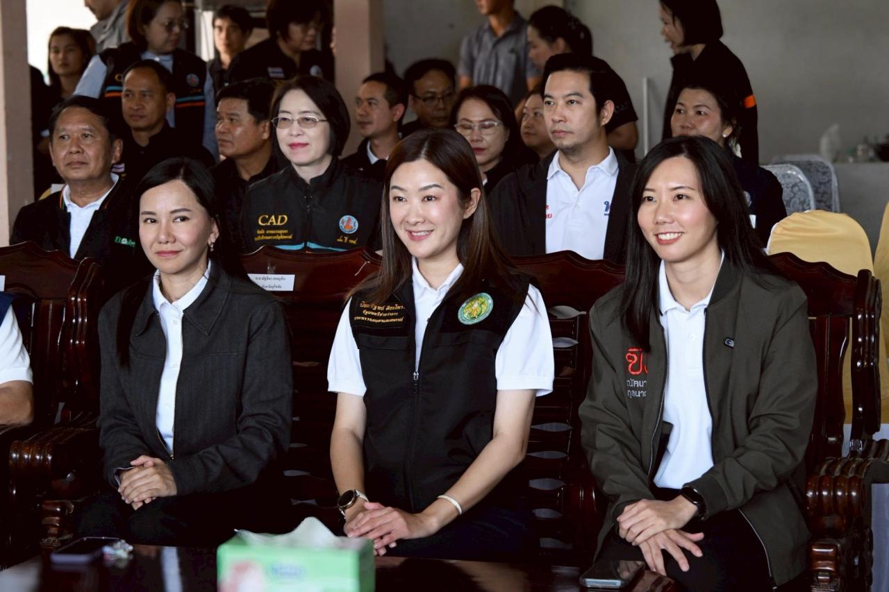 ภาพประกอบที่ 21