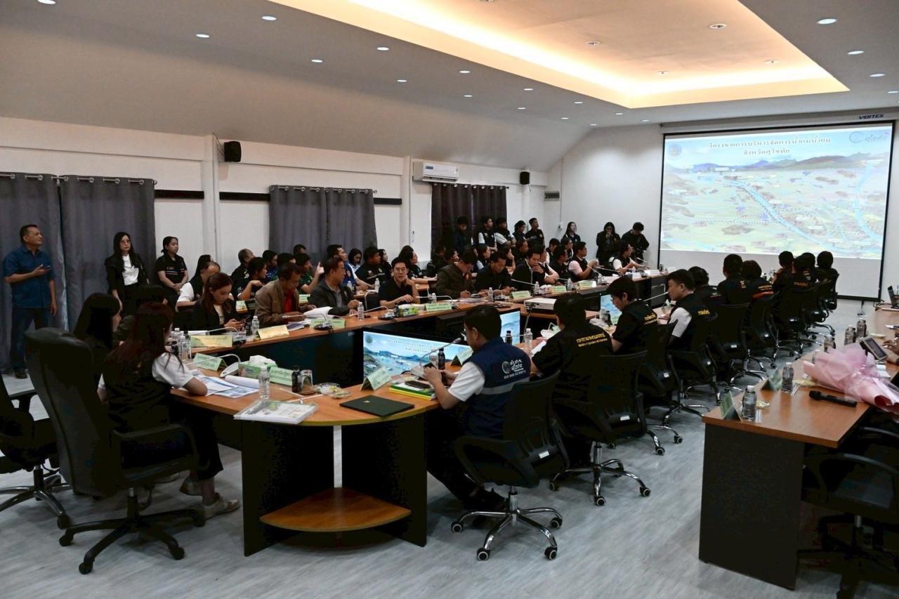 ภาพประกอบที่ 22