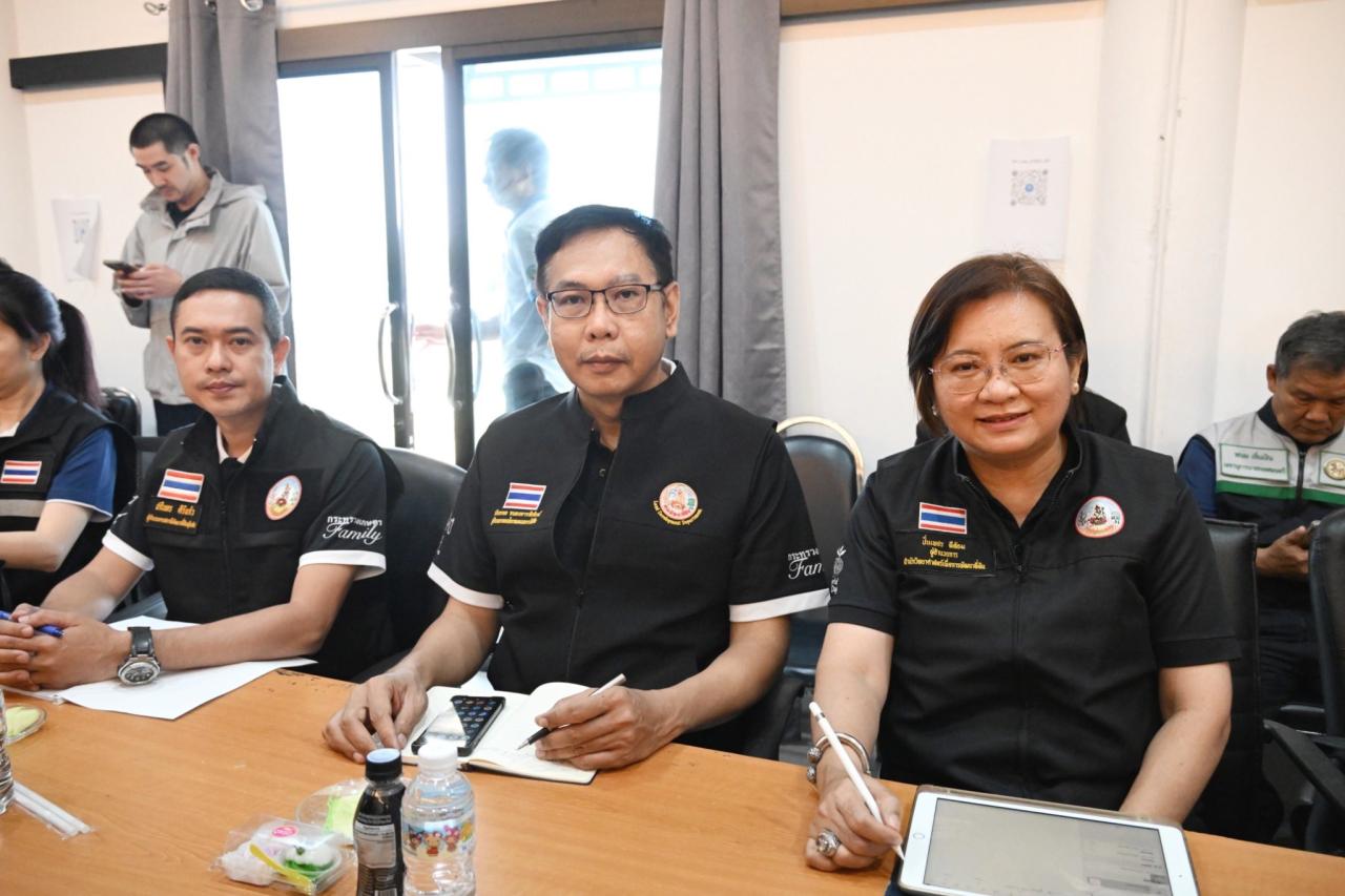 ภาพประกอบที่ 23