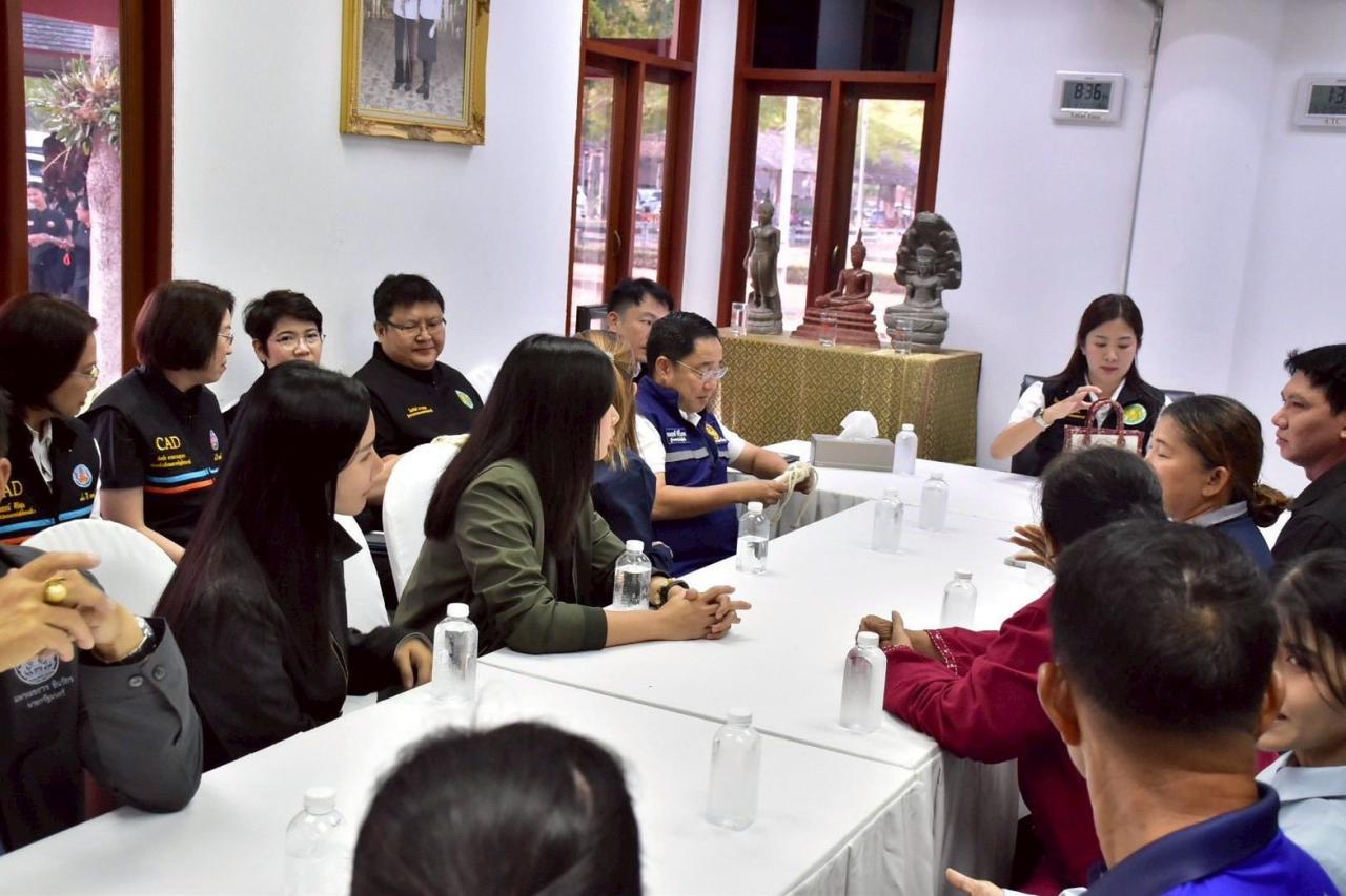 ภาพประกอบที่ 24