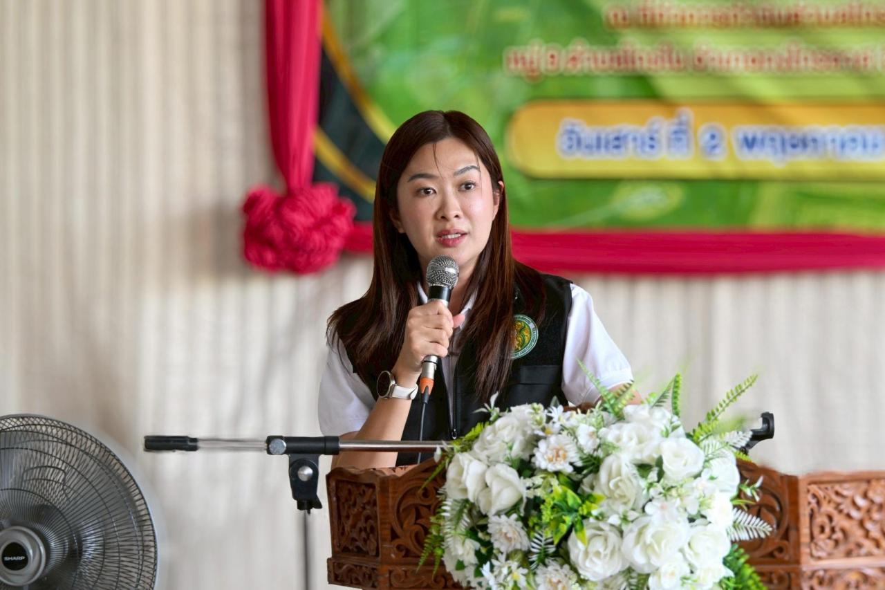 ภาพประกอบที่ 26