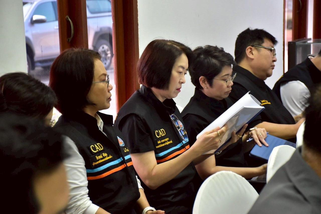 ภาพประกอบที่ 29