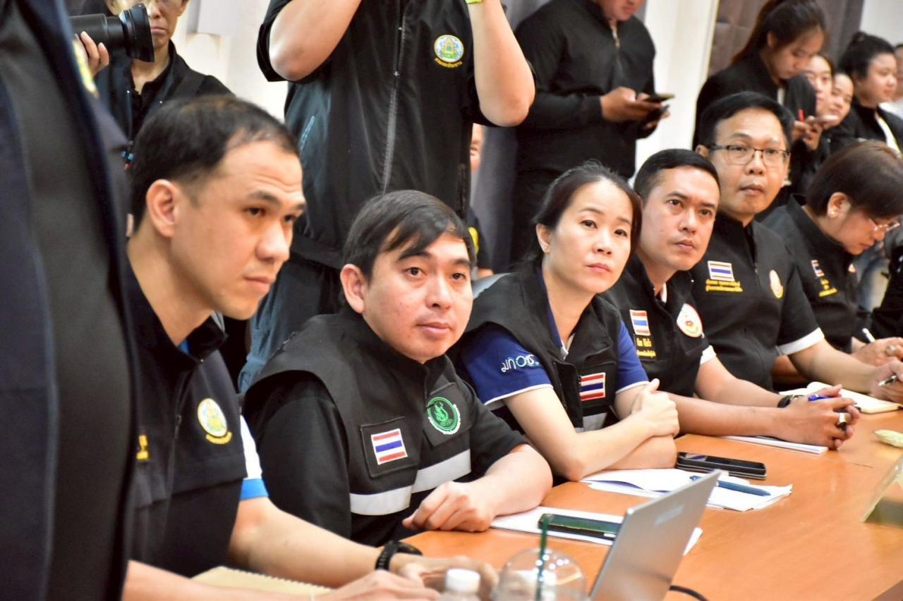 ภาพประกอบที่ 36
