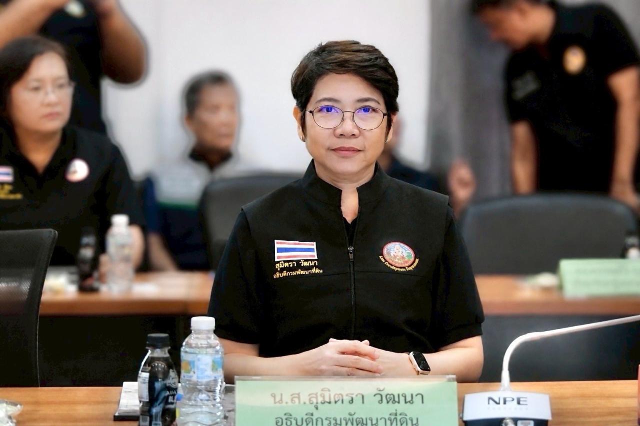 ภาพประกอบที่ 39