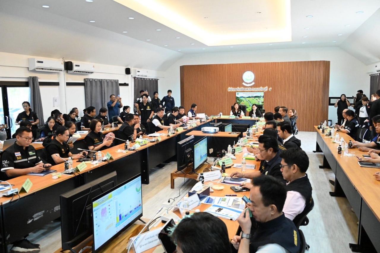 ภาพประกอบที่ 40