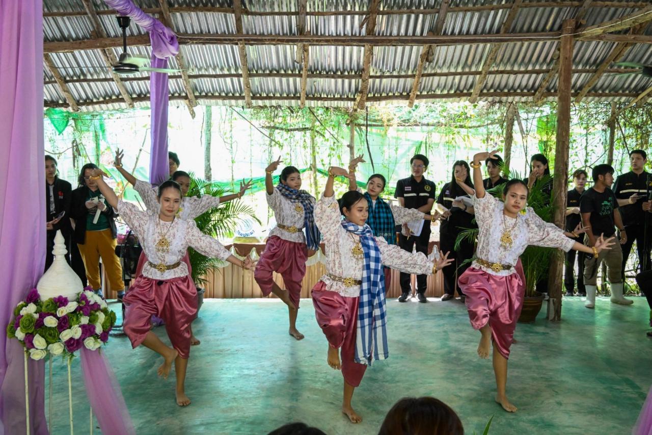 ภาพประกอบที่ 2
