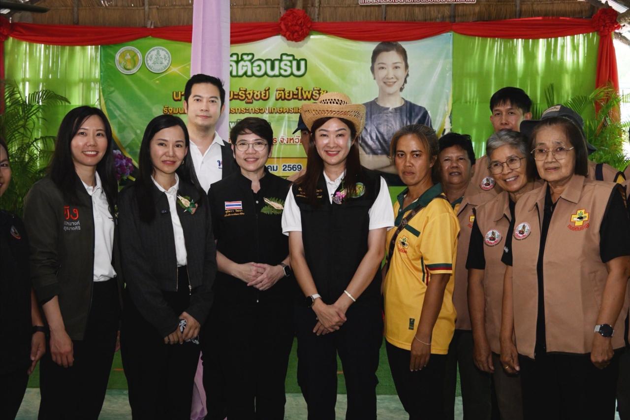 ภาพประกอบที่ 12