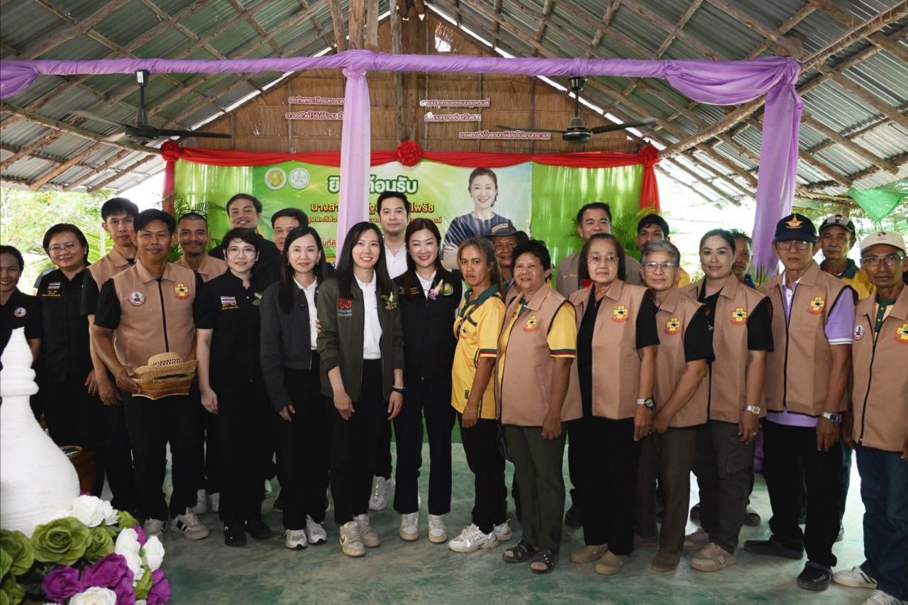 ภาพประกอบที่ 14