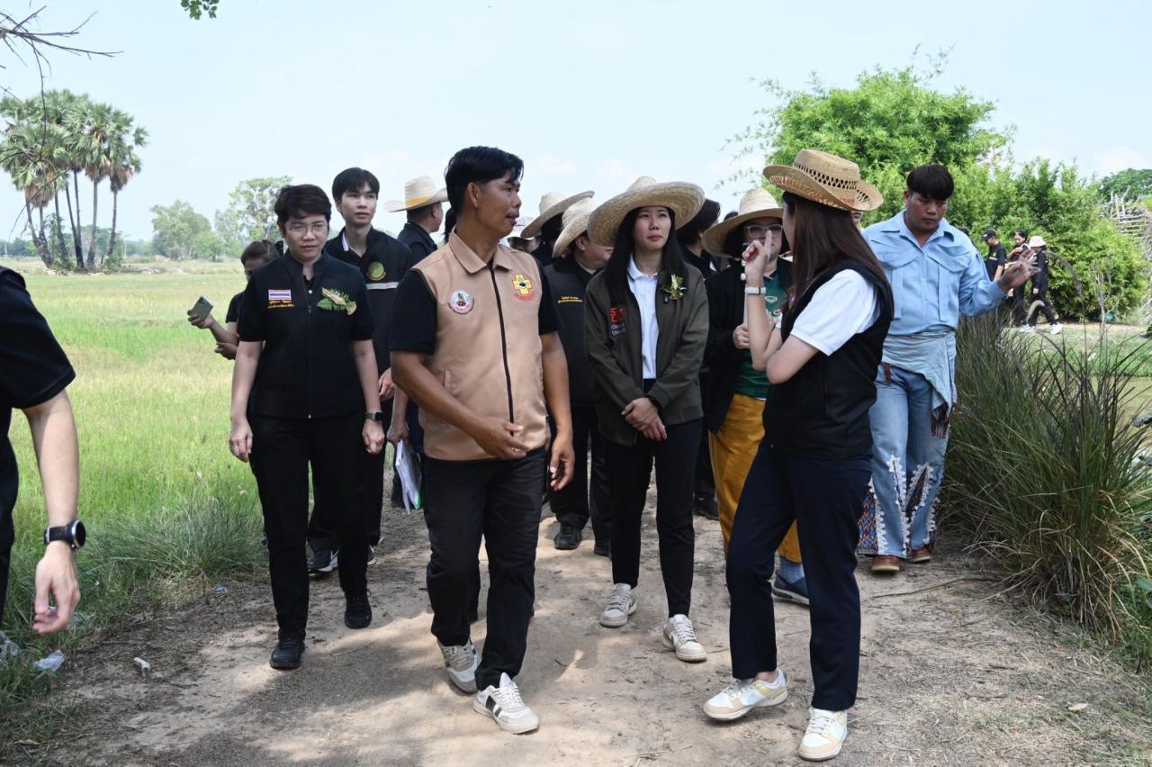 ภาพประกอบที่ 18