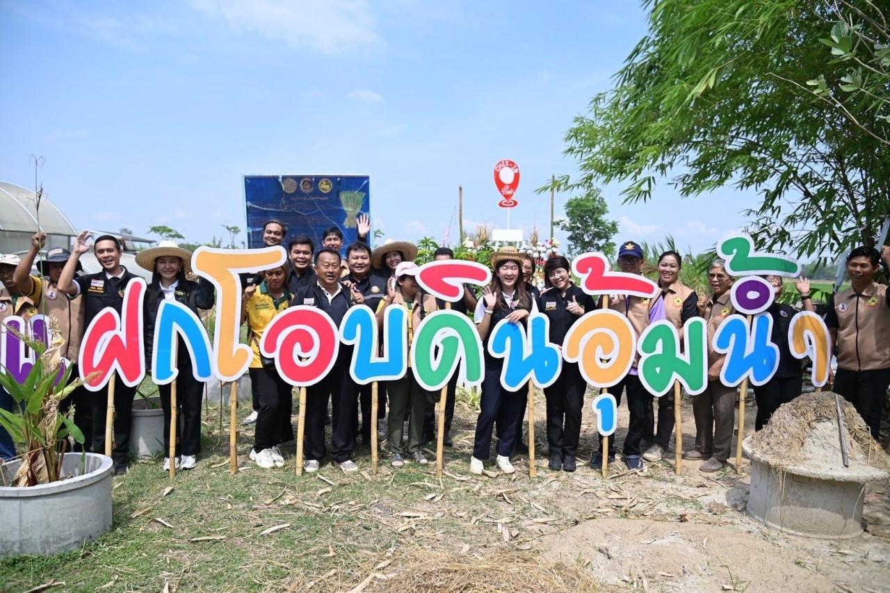 ภาพประกอบที่ 19