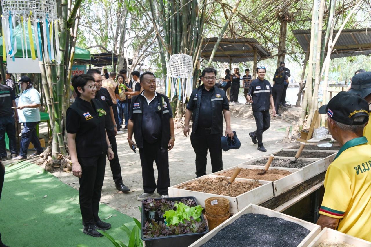 ภาพประกอบที่ 22