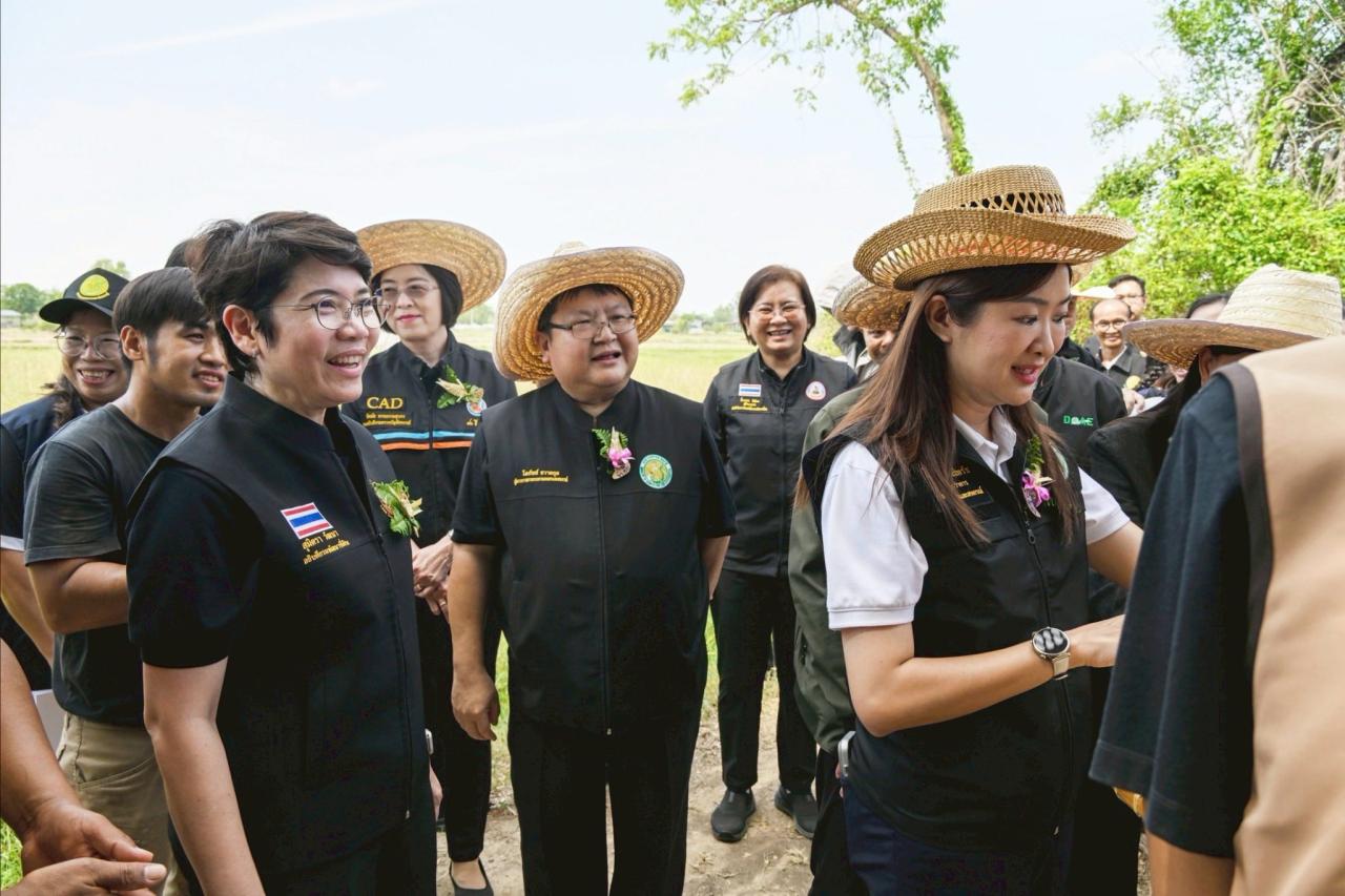ภาพประกอบที่ 23