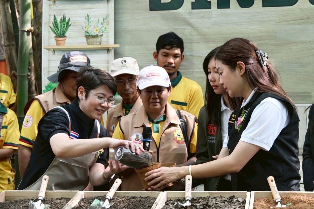 ภาพประกอบที่ 24