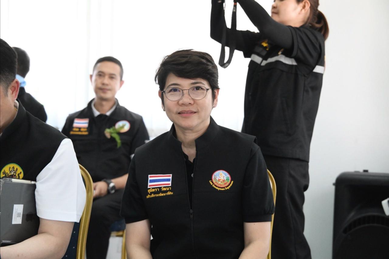 ภาพประกอบที่ 38