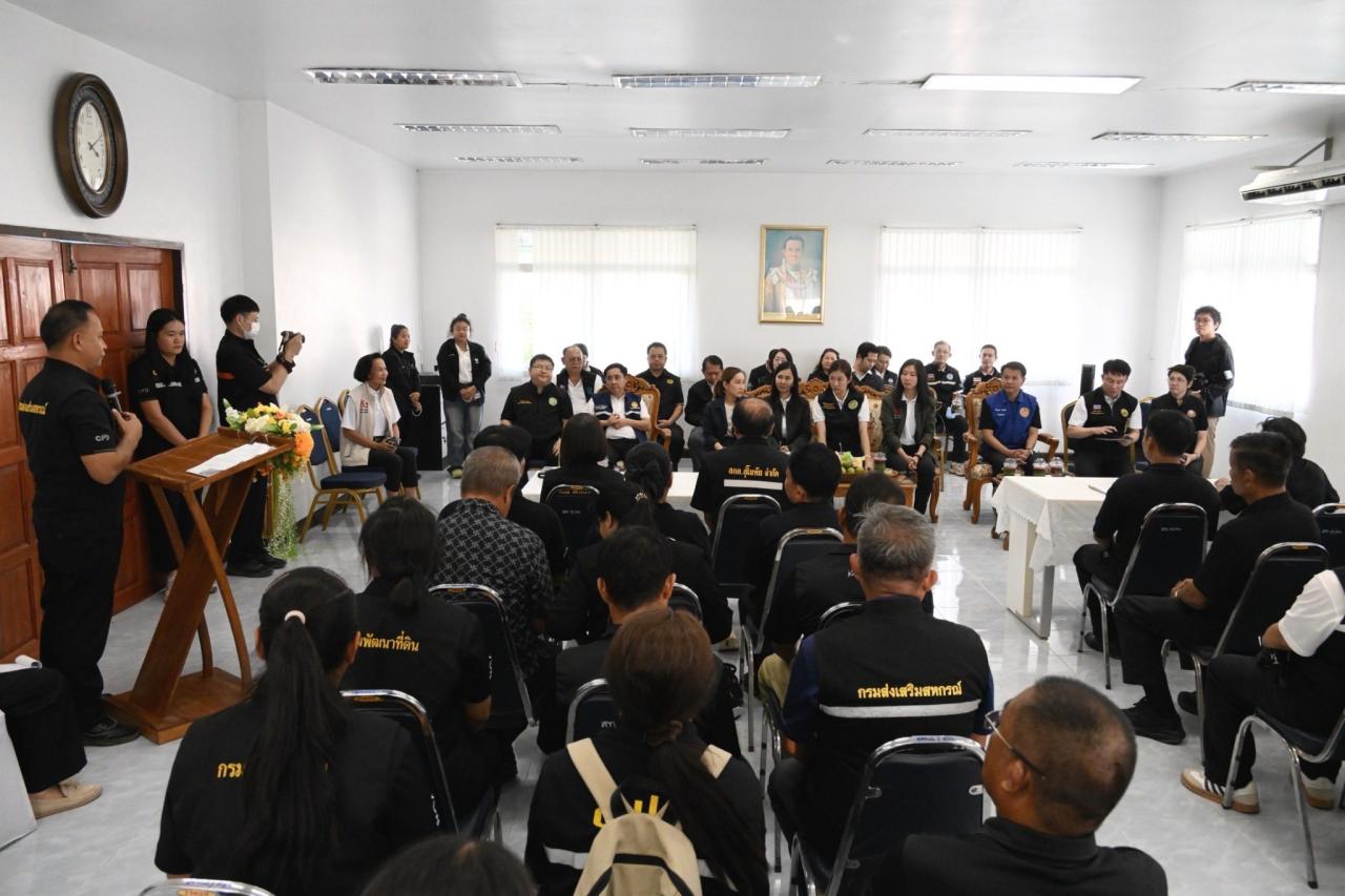 ภาพประกอบที่ 39