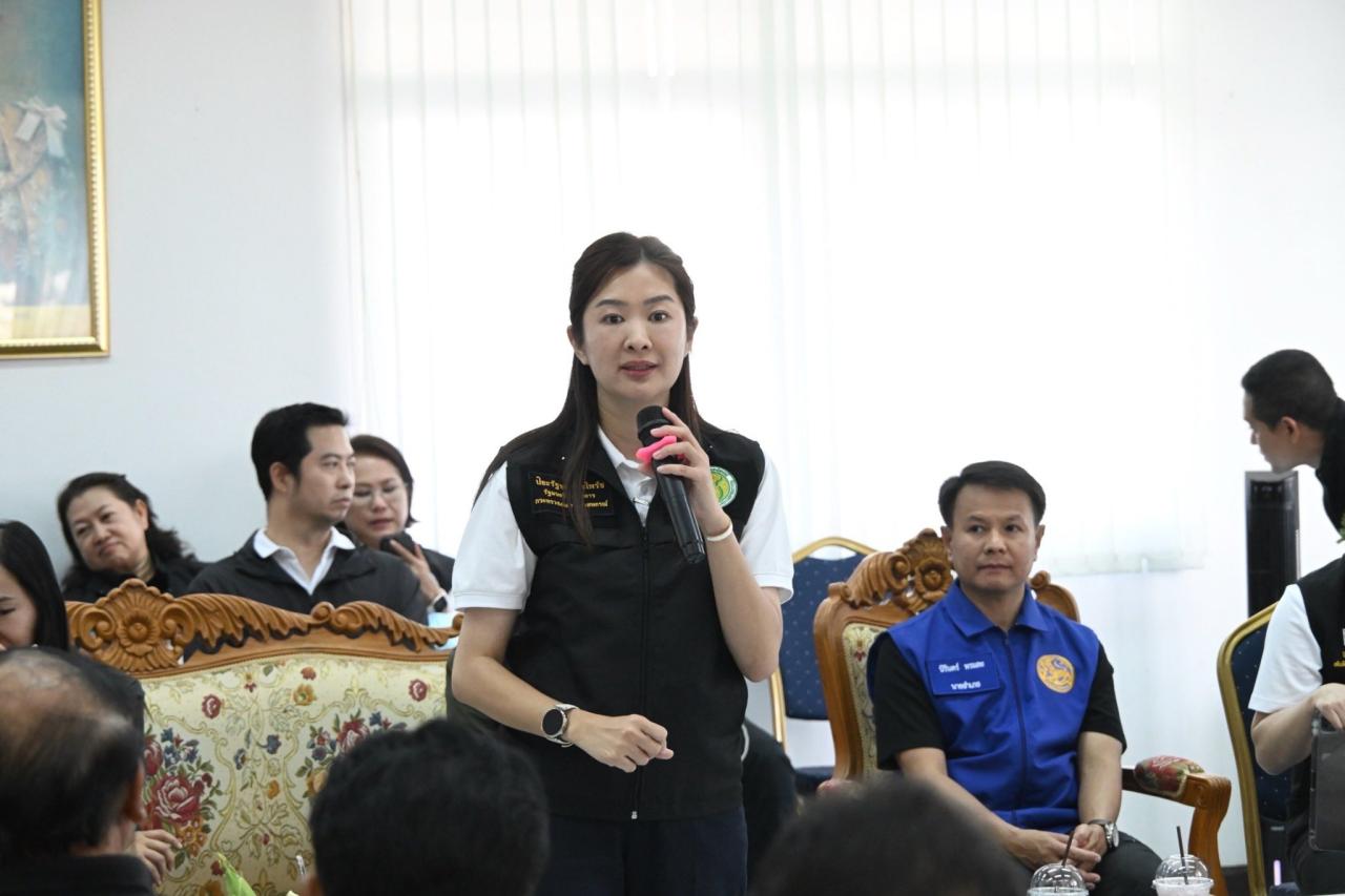 ภาพประกอบที่ 41